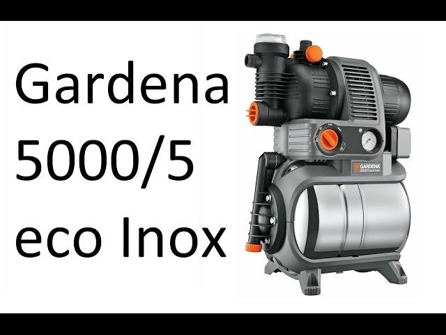 РоботунОбзор: Насосная станция Gardena 5000/5 eco Inox