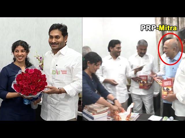 CM YS Jagan inaugurates Book | Journalist Rehana | Tadepalli camp Office | Distoday News