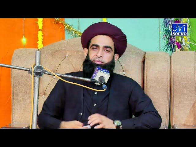 allama farooq ul hassan qadri || New bayan 2025 || Akash Sound Pindigheb