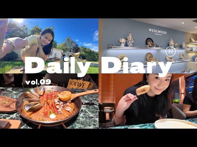 『Della‘s Daily Diary』09｜学习app推荐｜一起云撸狗｜北京bistro