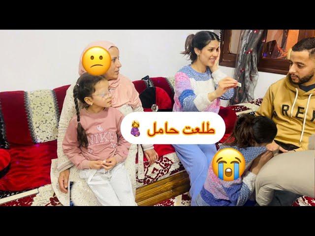 انا حامل  للمرة  الثانية ردة فعل راجلي وعكوزتي بكاتني صدمة كبيرة لينا مبروك 