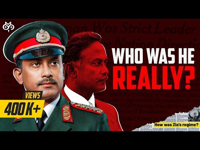 জিয়া কিভাবে প্রেসিডেন্ট হয়েছিলেন? | The Rise and Fall of  Ziaur Rahman? | Search of Mystery