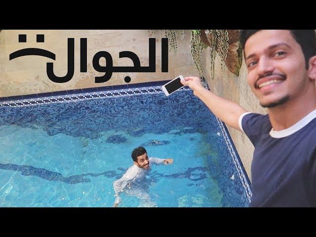 هدية على شكل مقلب