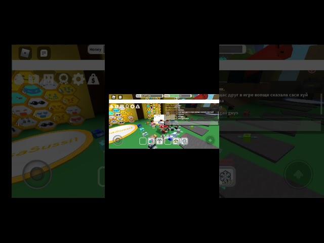 I was trynna get it... and wth is with screen?????
