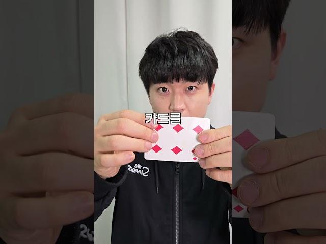 초간단 카드바꾸기 -진전마-