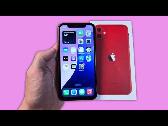 ОБНОВИЛ IPHONE 11 НА IOS 18! ОНО ТОГО СТОИТ?