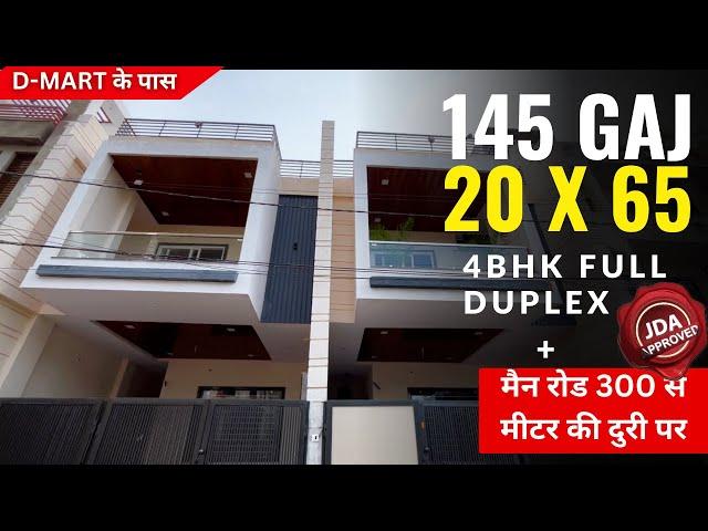 JDA Approved 145 Gaj Villa in Jaipur 4 BHK House For Sell |#RB1035