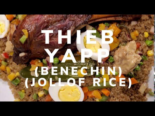 Jollof Rice | Thieb Yapp | Senegalese-Gambian Dish