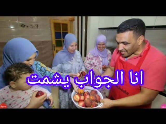 بدأت قناة "ربيعة الريفيه2" بثًا مباشرًا