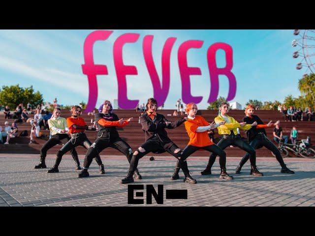 [KPOP IN PUBLIC RUSSIA] ENHYPEN - FEVER Cover by HIGHHELS