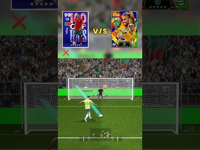 Pepe vs Neymar Challenge  #efootball2024 #pes #efootball #pes2021 #shorts