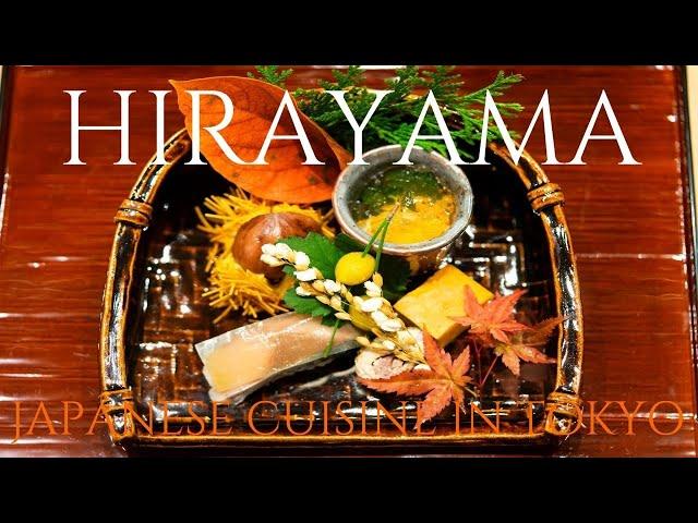 Japanese Cuisine 銀座 喰い切り ひら山 Ginza Kuikiri Hirayama in Tokyo