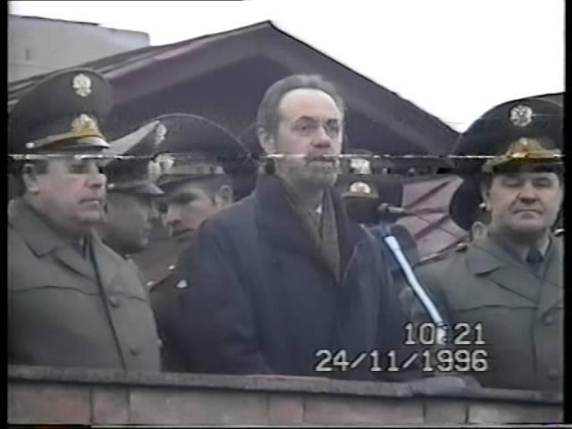 20 лет ГВВУТ 24 ноября 1996 года