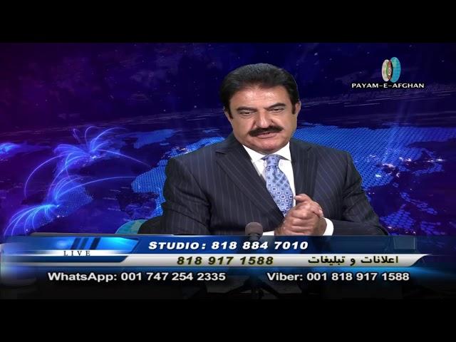 6/27/24 Omar Khatab Payame AfghanTV _ Spenay khaberay