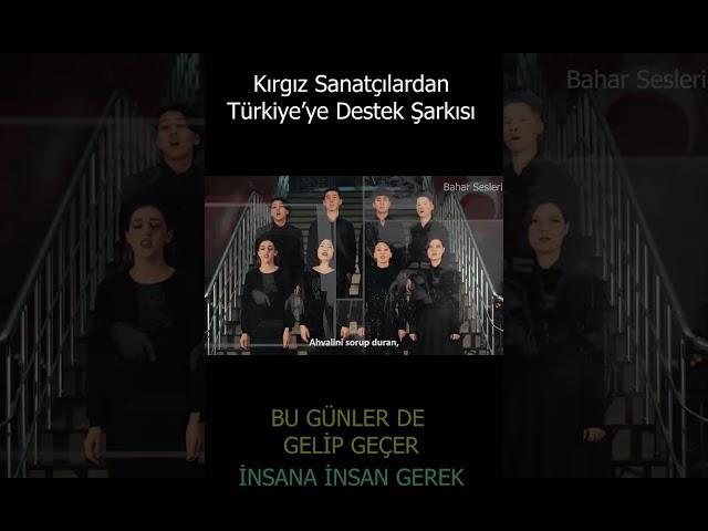 Kırgız Sanatçılarından Destek | Bu Sınavlar Gelip Geçer #shorts