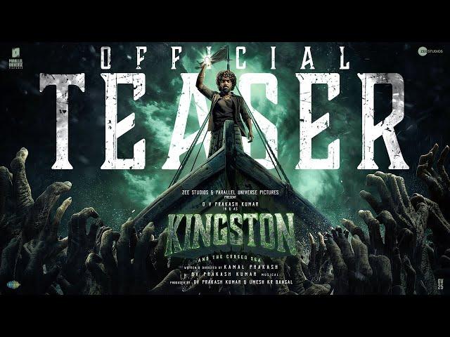 Kingston - Official Teaser | GV Prakash Kumar | Divyabharathi | Kamal Prakash