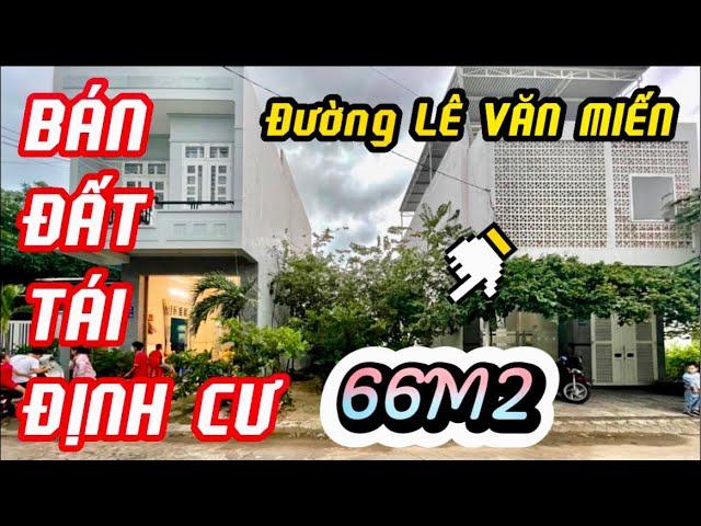 BÁN ĐẤT TÁI ĐỊNH CƯ HÒN XỆN 66M2  ( RỘNG 6M ) | Hoàng bđs Nha Trang