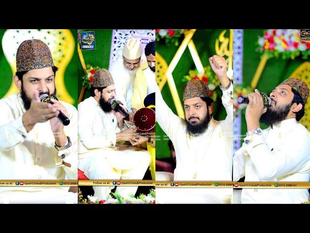 New Mehfile Naat Milaad - Zohaib Ali Ashrafi 2022
