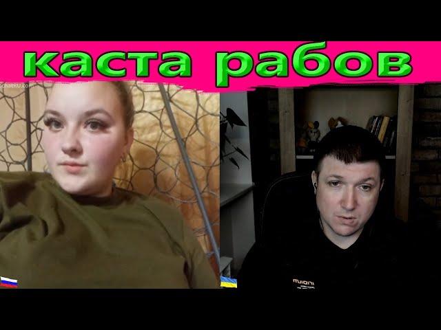 Буренки на выгуле . | Чат рулетка #краянин #чатрулетка