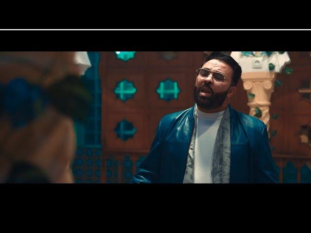 KADER JAPONAIS - الحب اللول | ( official Teaser) - مسلسل سيد الرجال