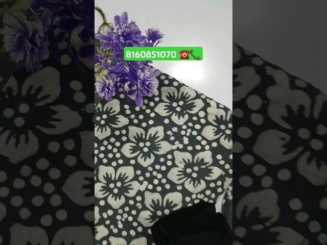 cotton Churidar dress material  cotton dress materia with price  Batik suit design #drees #batik