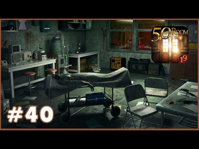 Can You Escape The 50 Room 19 Level 40 Walkthrough (100 Room 19)