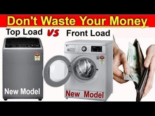 Front Load vs Top Load Washing Machine // top load vs front load washing machine // Washing Machine