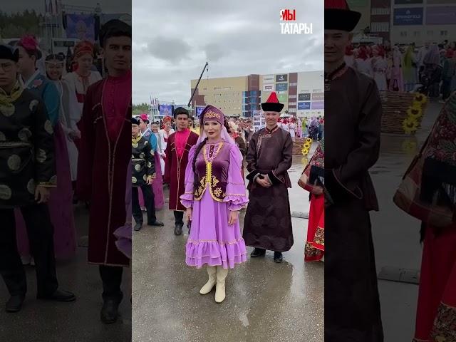 В Республике Саха (Якутия) начался  XXV Федеральный Сабантуй #татары #татарстан #якутия #татарлар