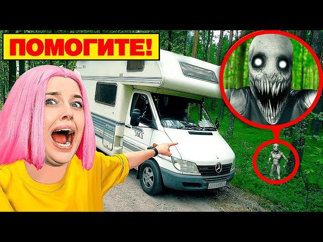 IRKA IS HUNTIN' OUR HOME ON WHEELS! **We're trapped**