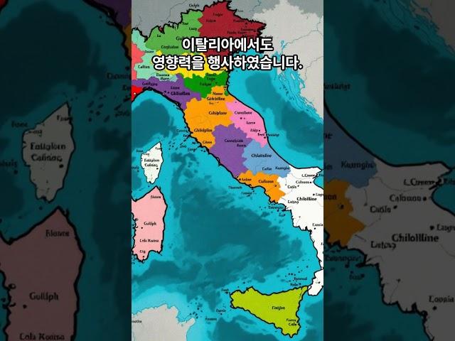 구엘프와 기벨린 – 이탈리아를 갈라놓은 두 세력