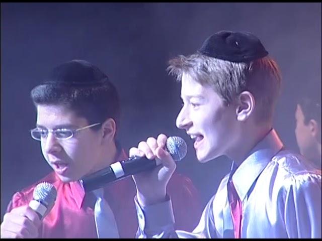 Yerushalayim  - MIAMI BOYS CHOIR