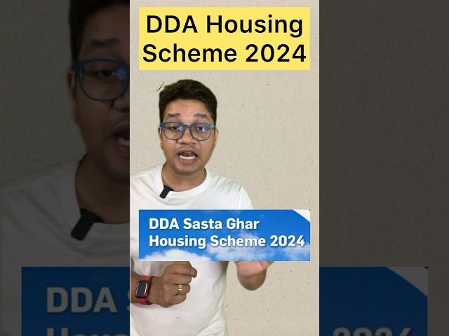 DDA Housing Scheme 2024 | DDA Flats | DDA Flats allotment | #dda #realestate