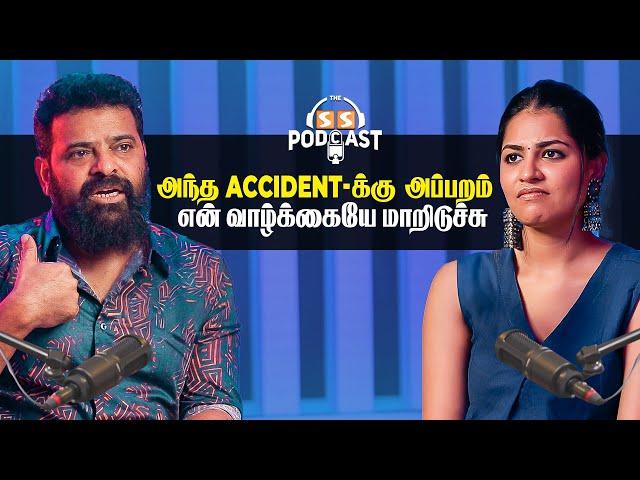 இந்த Case-ல மாட்டுனதுக்கு அப்பறம் நான் Director-ஆன்னு எனக்கே சந்தேகமா இருக்கு - SS Podcast Ft. Ameer