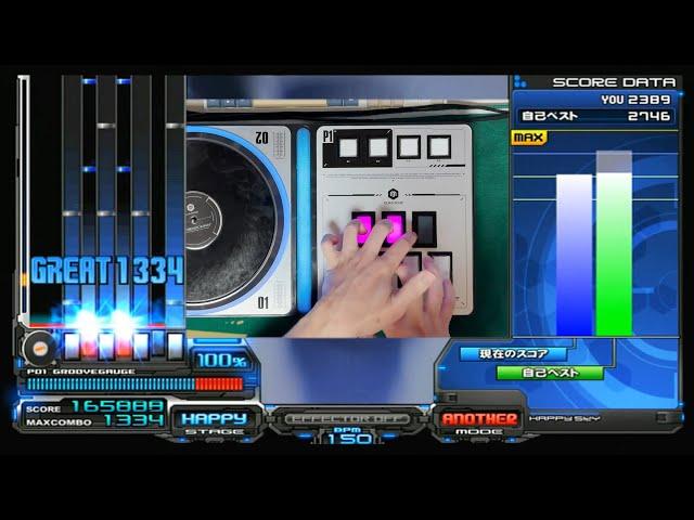 [IIDX] V (ANOTHER) - Full Combo.