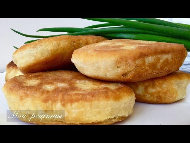 Жареные Пирожки с Начинкой! Делайте Сразу Двойную Порцию, Очень Вкусные!