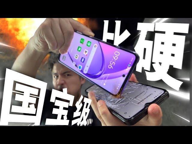 vivo 硬还是 OPPO 先碎！ OPPO A3 Pro 5G 翻车啦？！