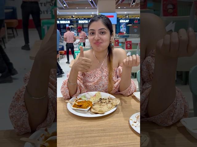 Agar bookh  lgi ho , to Haldirams ka ye combo Zaroor try krna 