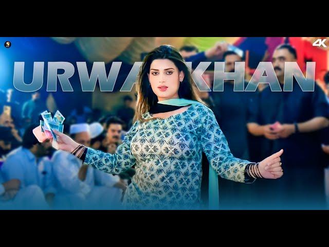 Urwa Khan Bollywood Song Dance Performance , Qayamat Qayamat , SGStudio 2025