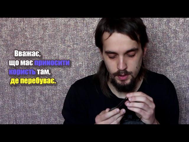 Іван Бухтіяров