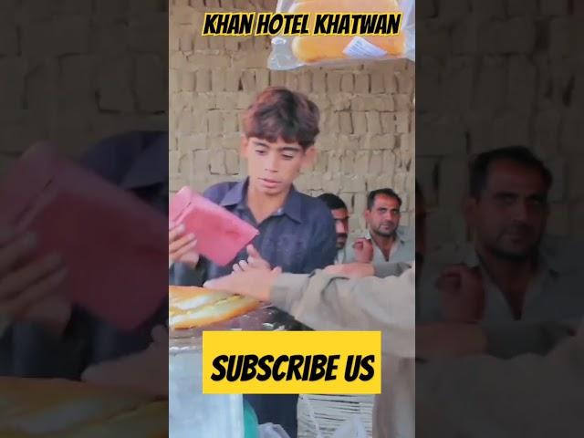 Khan Hotel Khatwan #shorts #shorts1m #shortsfeed #1M