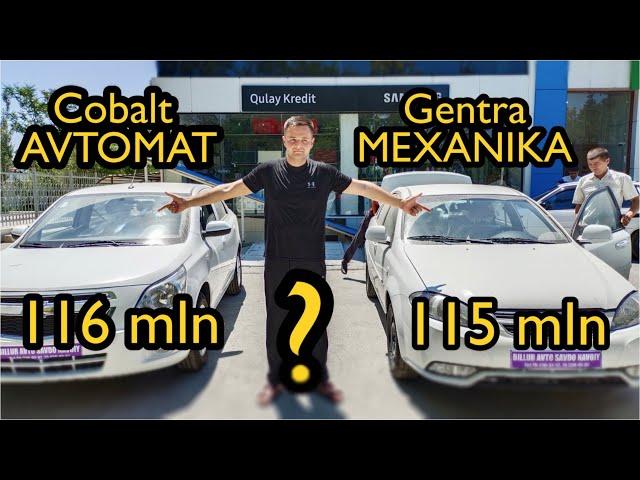 Gentra MEXANIKA vs Cobalt AVTOMAT?! Qaysini olish kerak?! | BILLUR AVTO SAVDO