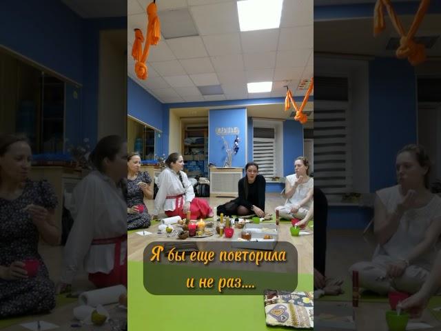 Тренинг ПЕРЕРОЖДЕНИЕ  #ОТЗЫВ Ксеньи. Ведущая и автор Раиса Архангельская #shorts #отзывы #развитие