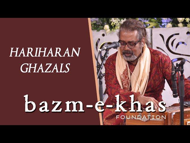 Best of HARIHARAN GHAZALS | Bazm e khas