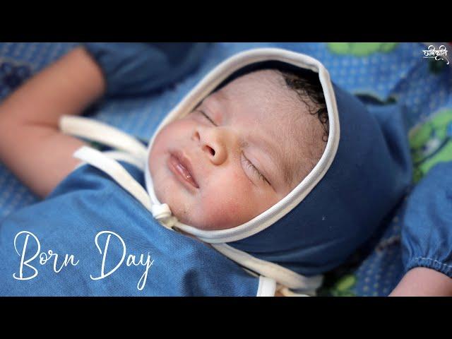 BORN DAY || CHHABIKRUTI PHOTO & FILM