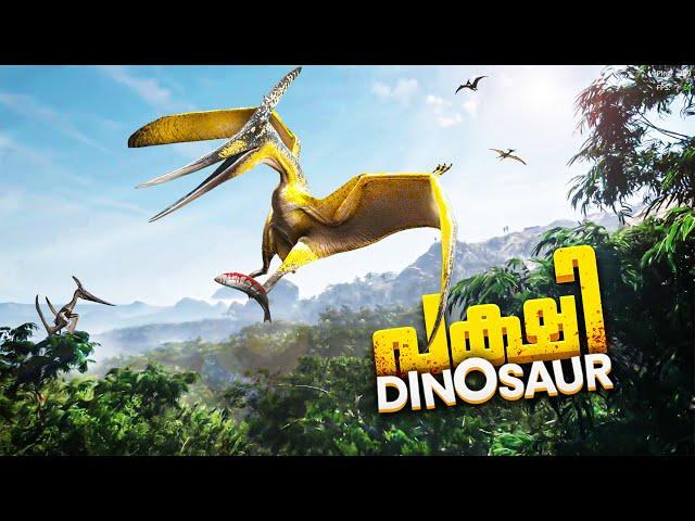 I Tried To Survive As A Flying Dinosaur..!! The Isle Gameplay