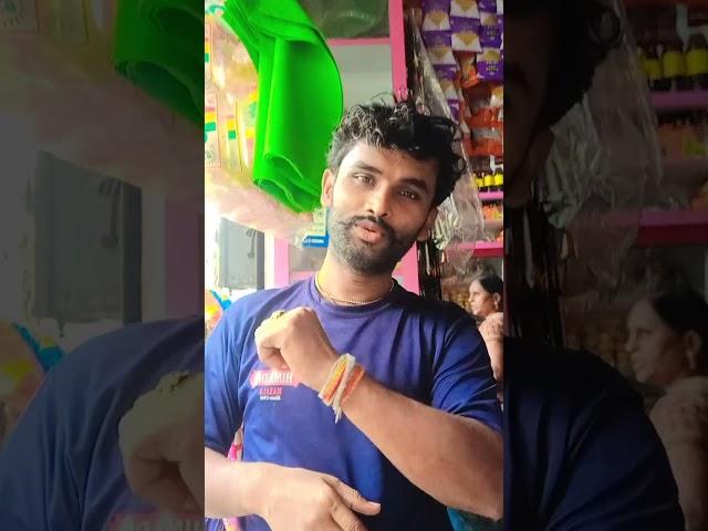 Deepak gupta