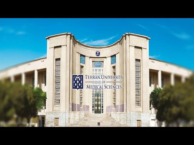 Tour To Tehran University Of Medical Sciences | TUMS | 1st Ranked Medical University In Iran 