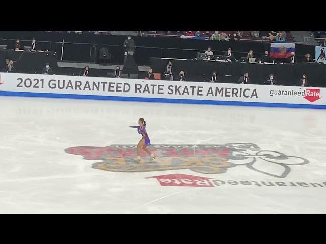 Skate America 2021. Kaori Sakamoto LP