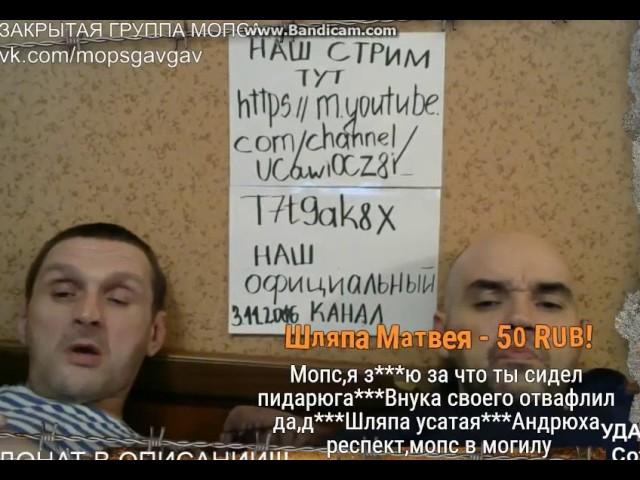 Андрюха наказал собаку