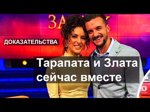 Остались ВМЕСТЕ после проекта Холостячка 2 сезон – Випуск 12. от 03.12.2021